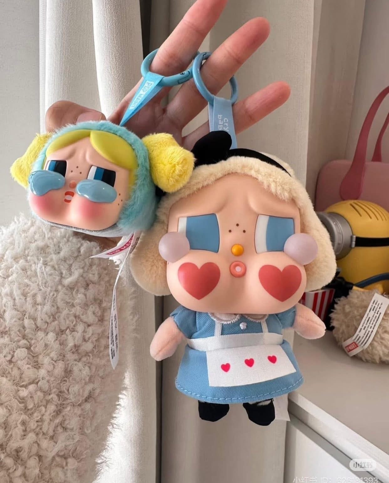 Crybaby Crying Again Vinyl Face Plush