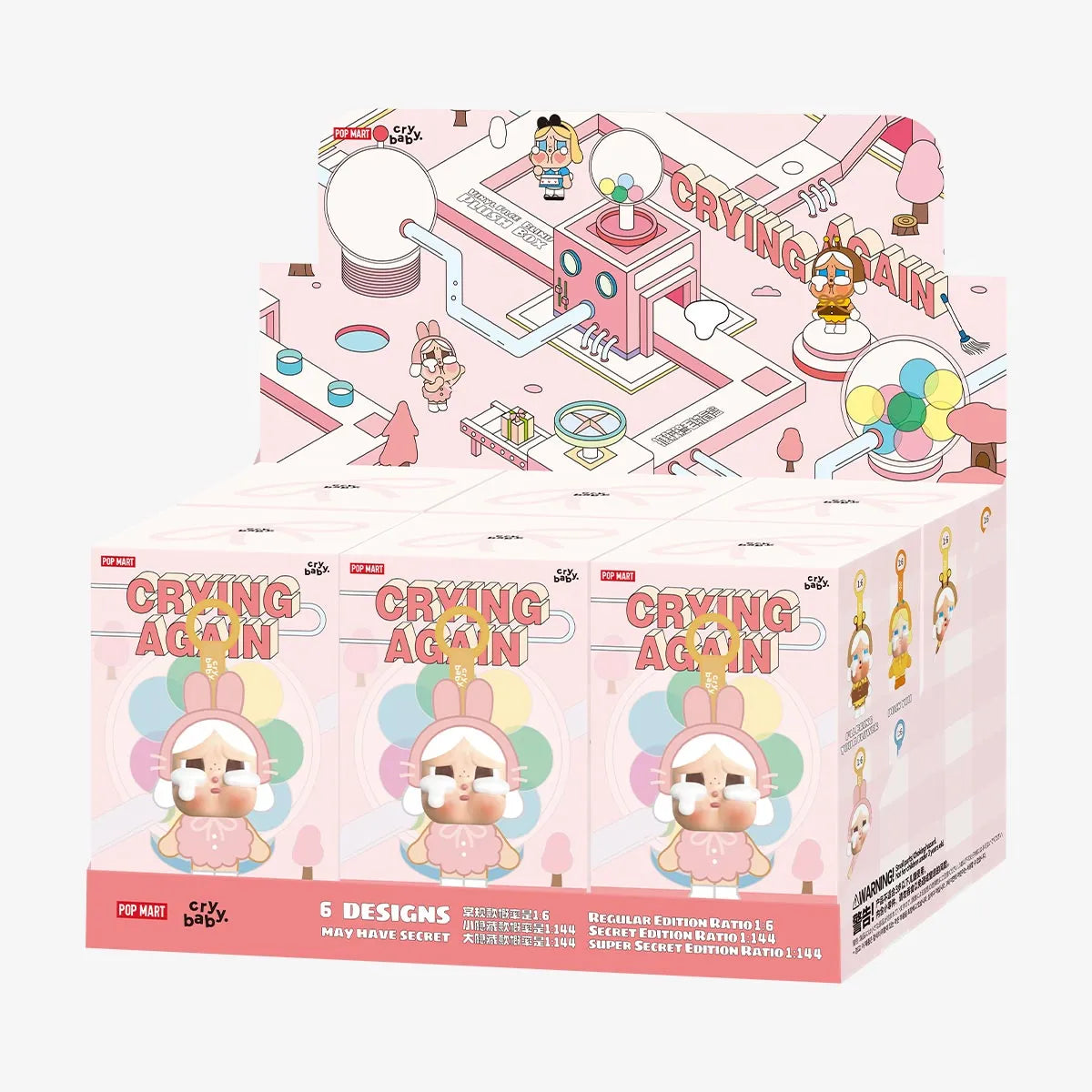 Crybaby Crying Again Vinyl Face Plush