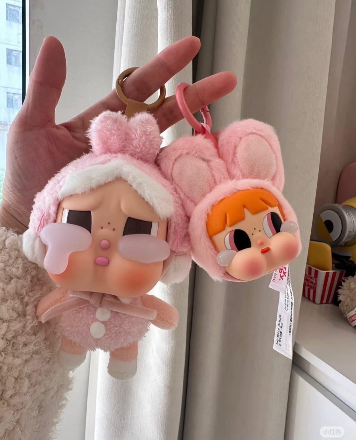 Crybaby Crying Again Vinyl Face Plush
