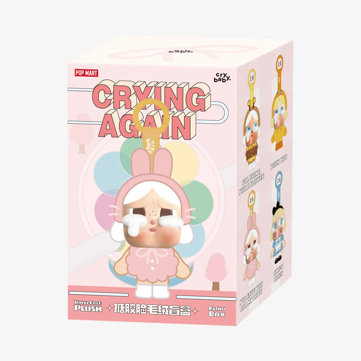 Crybaby Crying Again Vinyl Face Plush