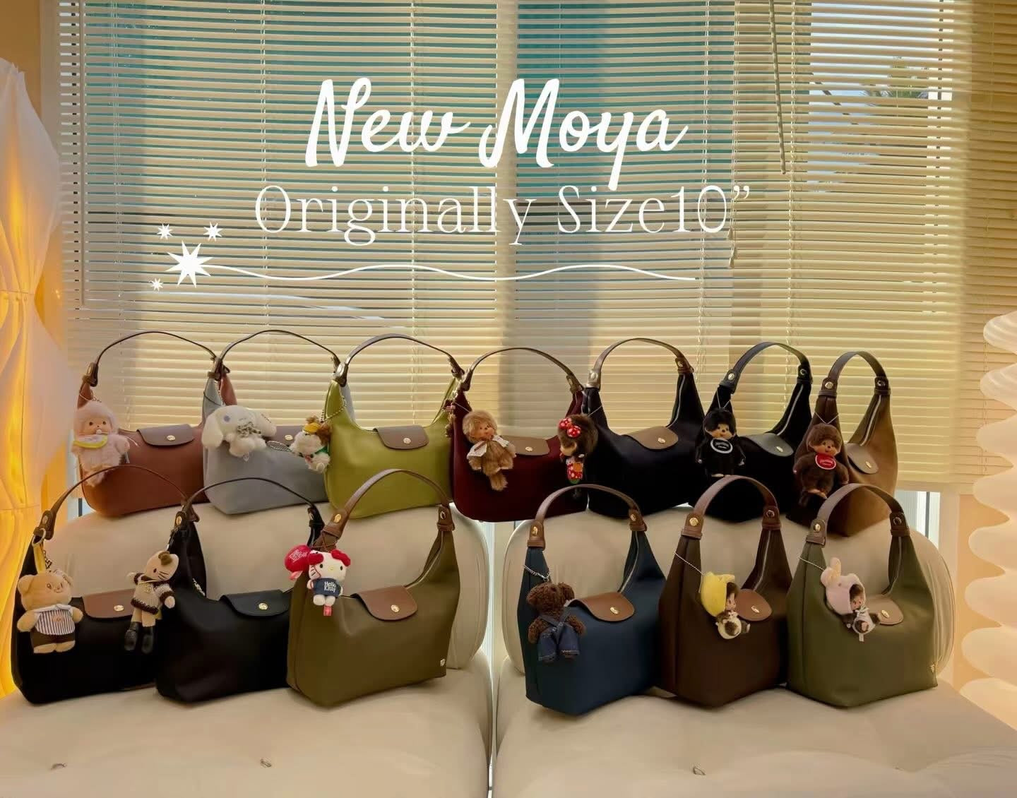 Pony Moya Large Nylon Bag