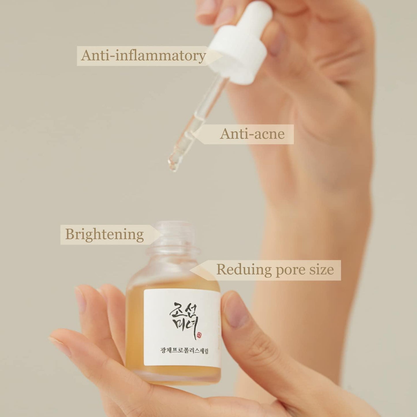 Beauty of Joseon Glow Serum: Propolis + Niacinamide 30ml - Astrid & Rose