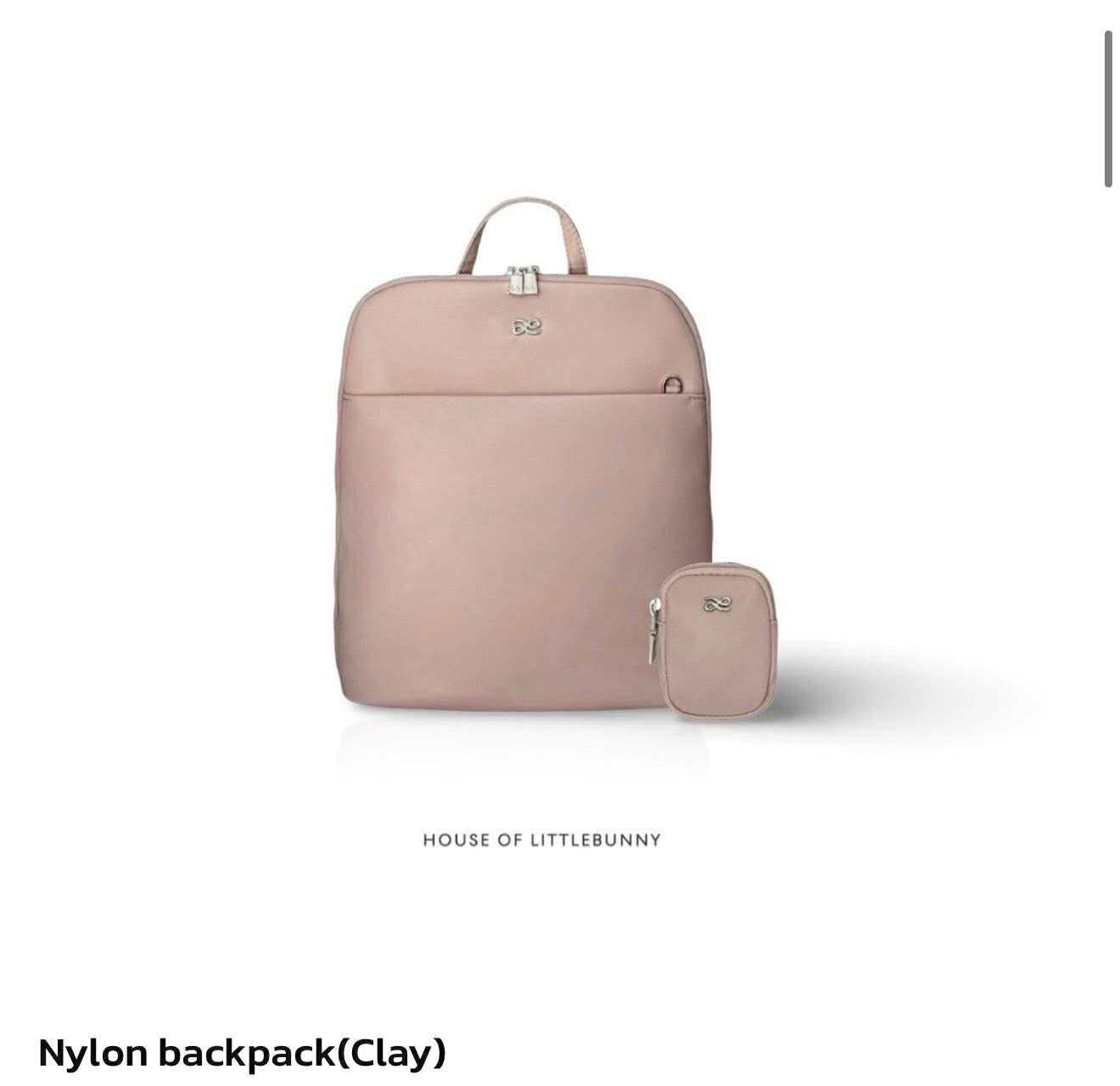 House of Little Bunny Nylon Backpack - Astrid & Rose