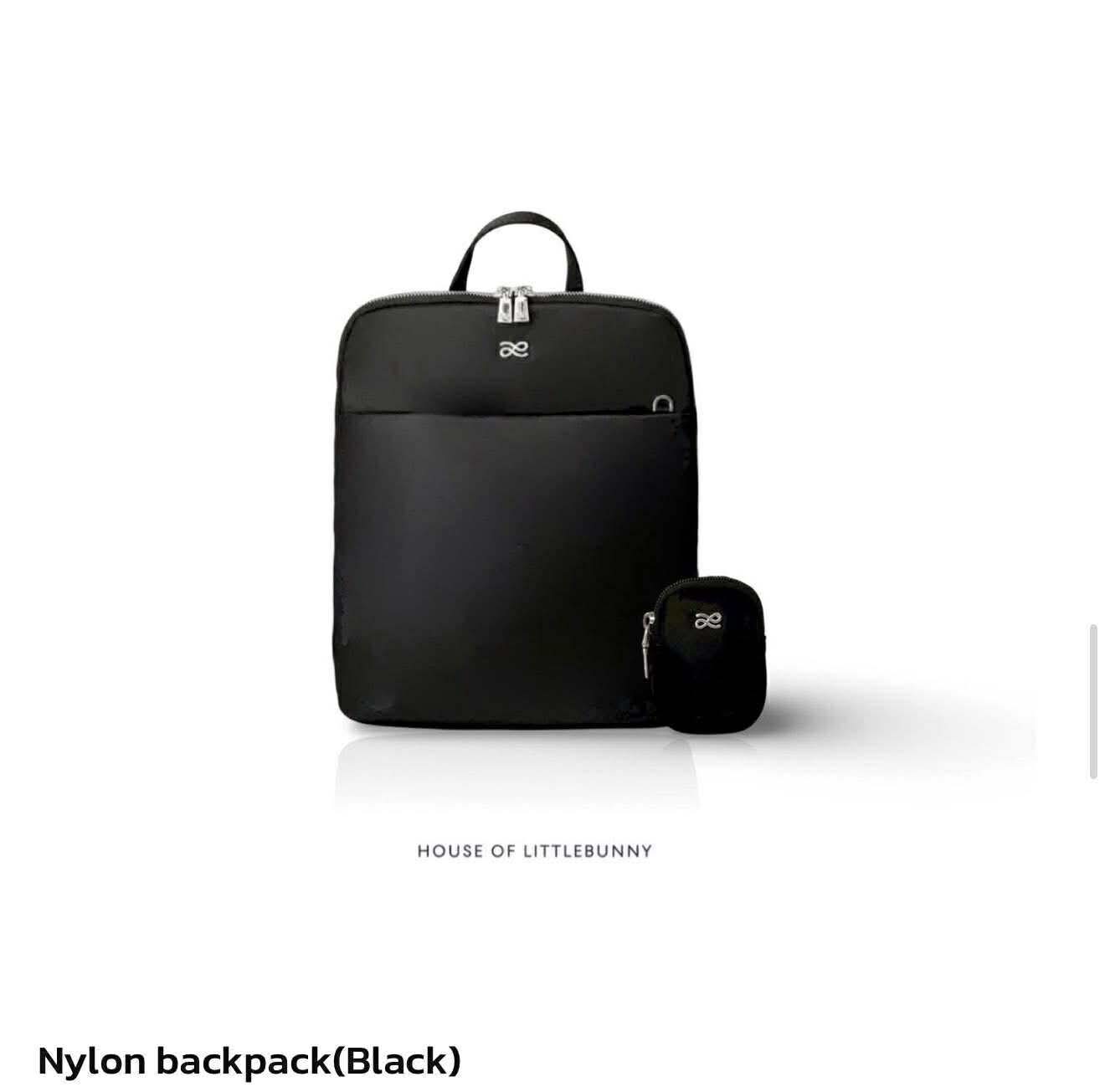 House of Little Bunny Nylon Backpack - Astrid & Rose