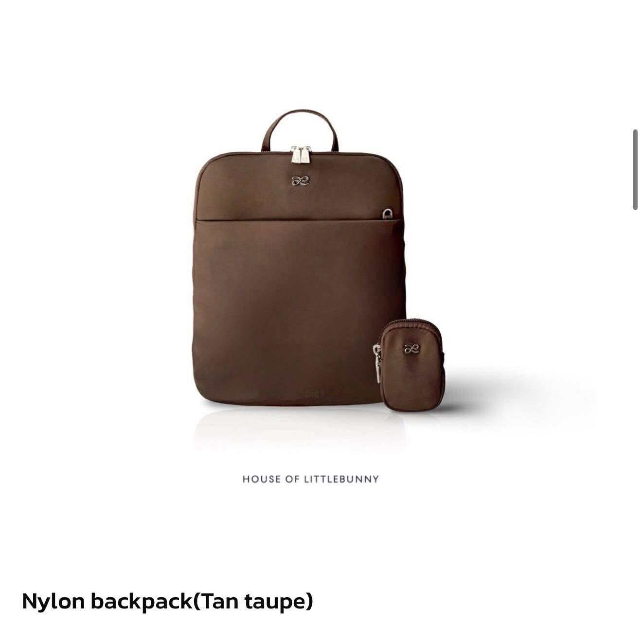 House of Little Bunny Nylon Backpack - Astrid & Rose