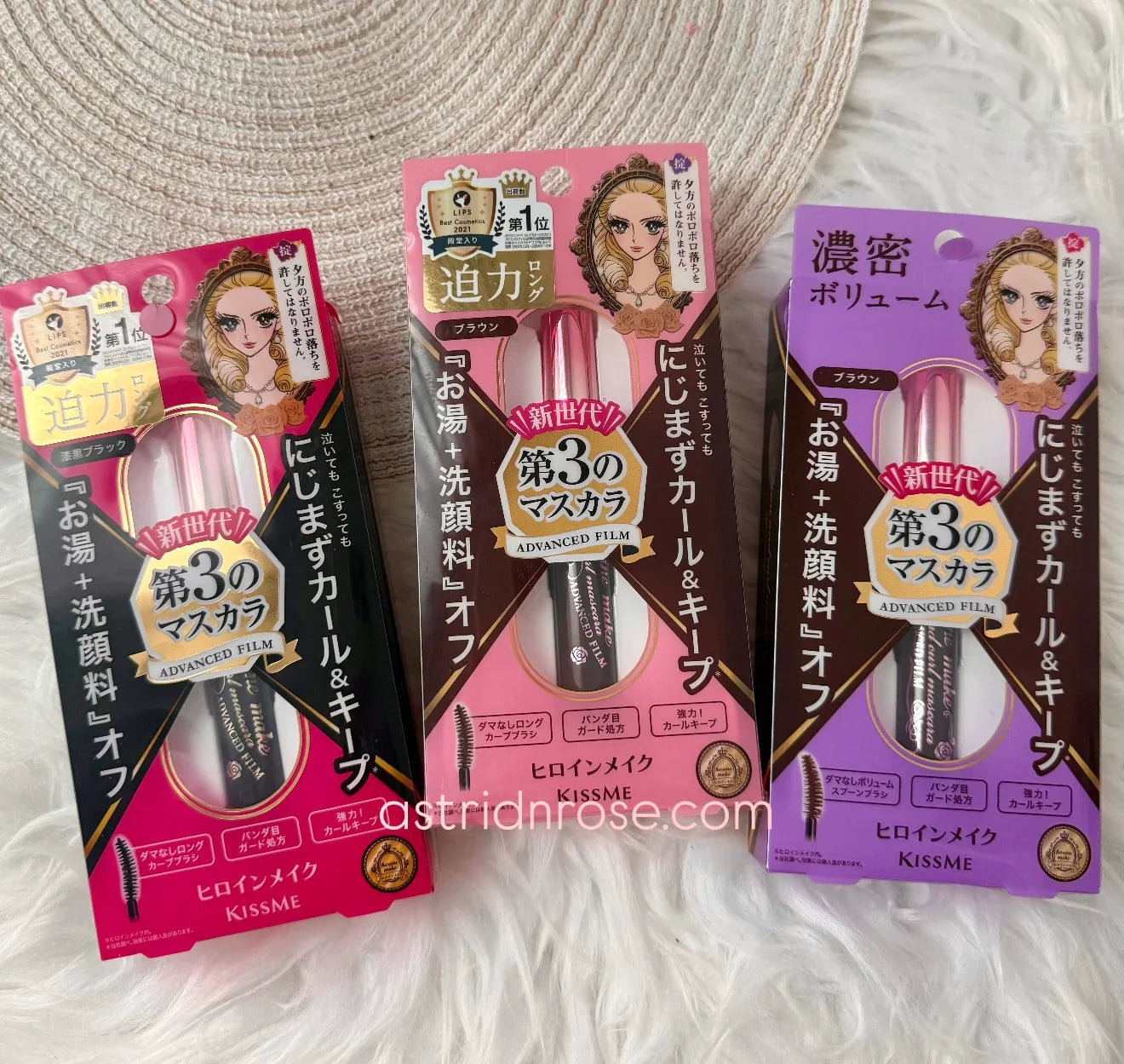Kiss Me Heroine Make Long & Curl Mascara Advanced Film - Jet Black