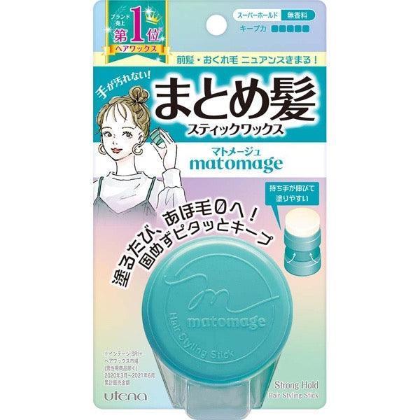 Matomage Hair Styling Stick in Green - Strong Hold - Astrid & Rose