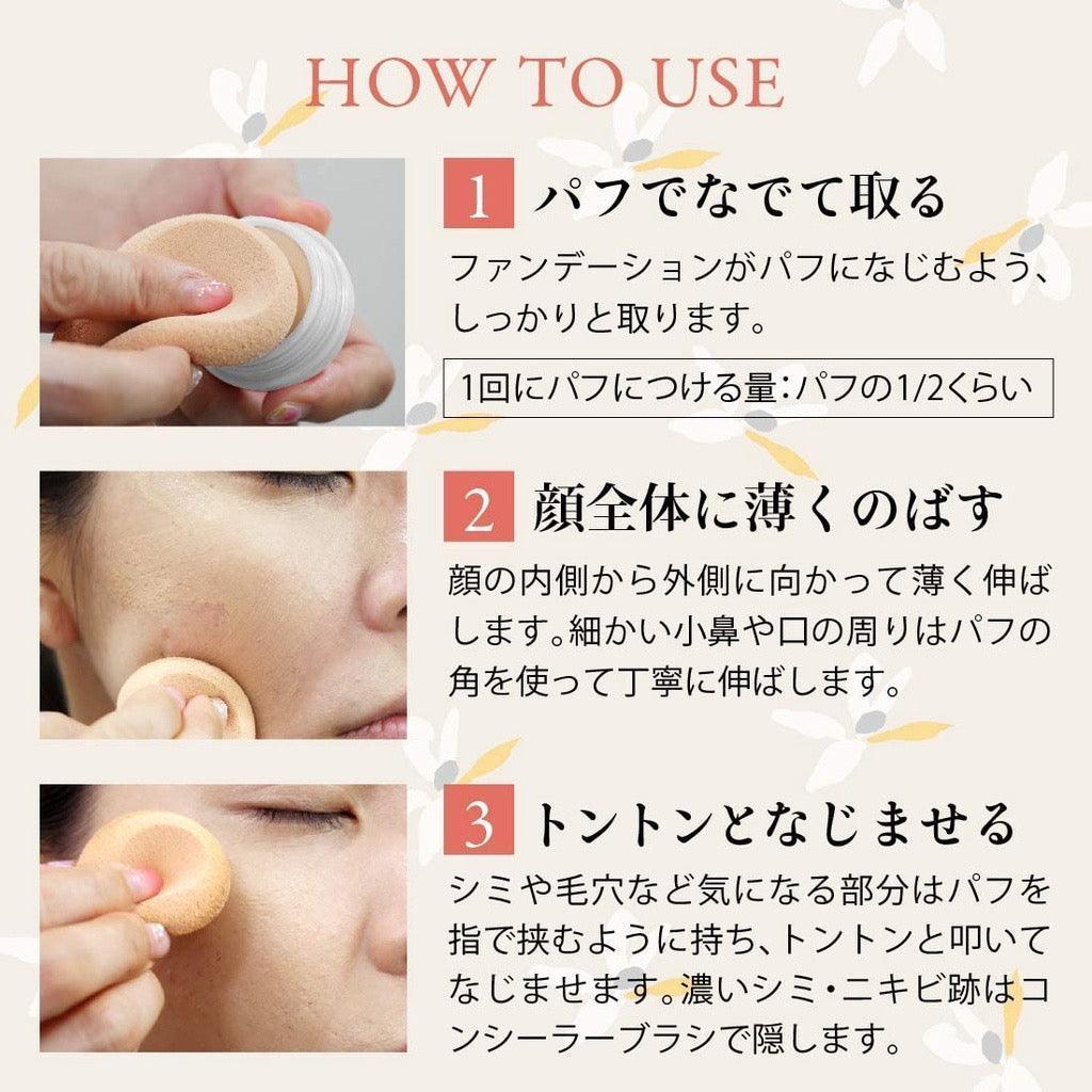 Naturactor Cover Face Concealer - 130 - Astrid & Rose
