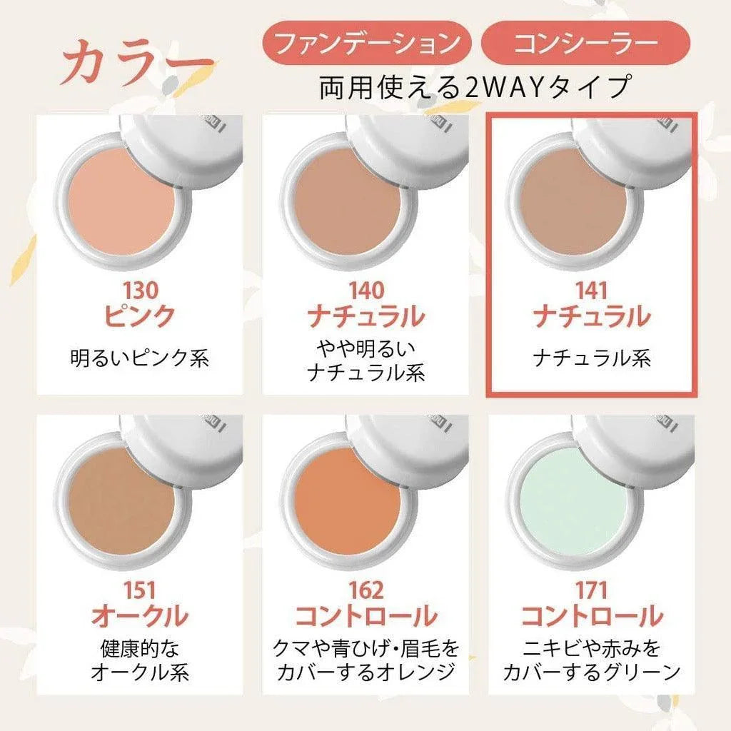 Naturactor Cover Face Concealer - 140 - Astrid & Rose