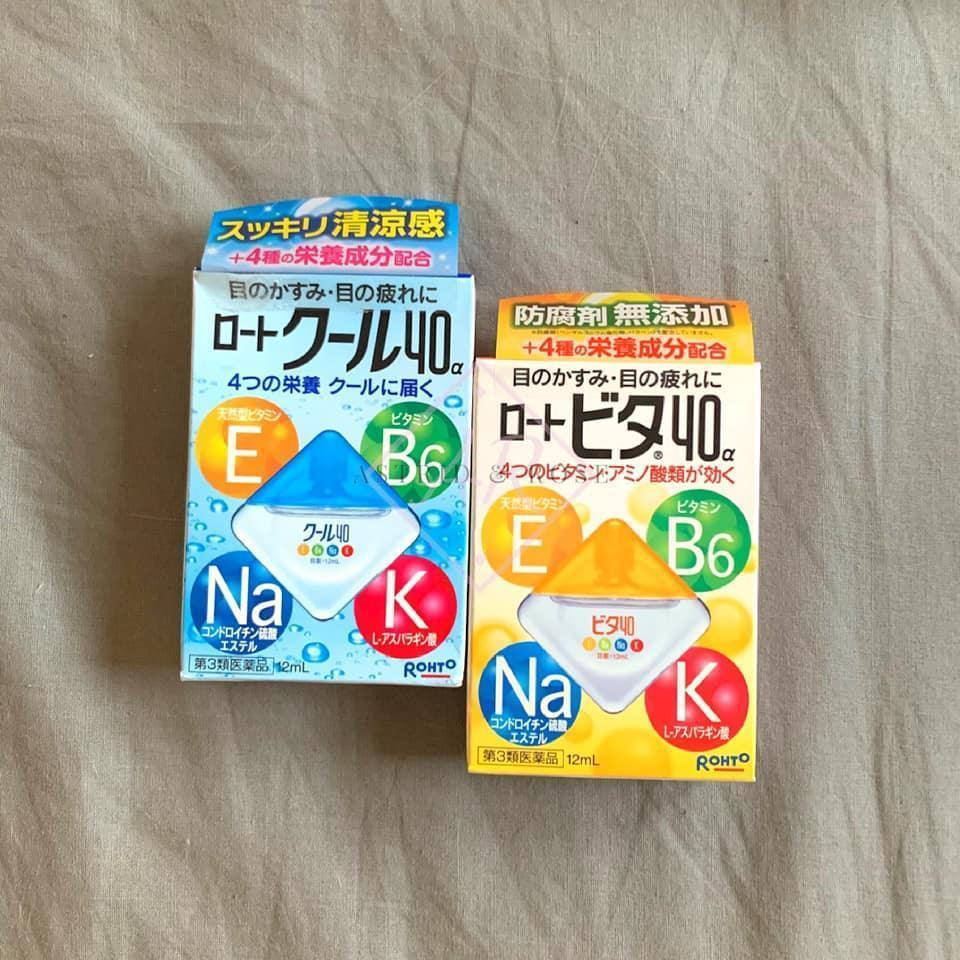 Rohto Cool 40a and Rohto Vita 40a Japanese eye drops 12ml on beige fabric background
