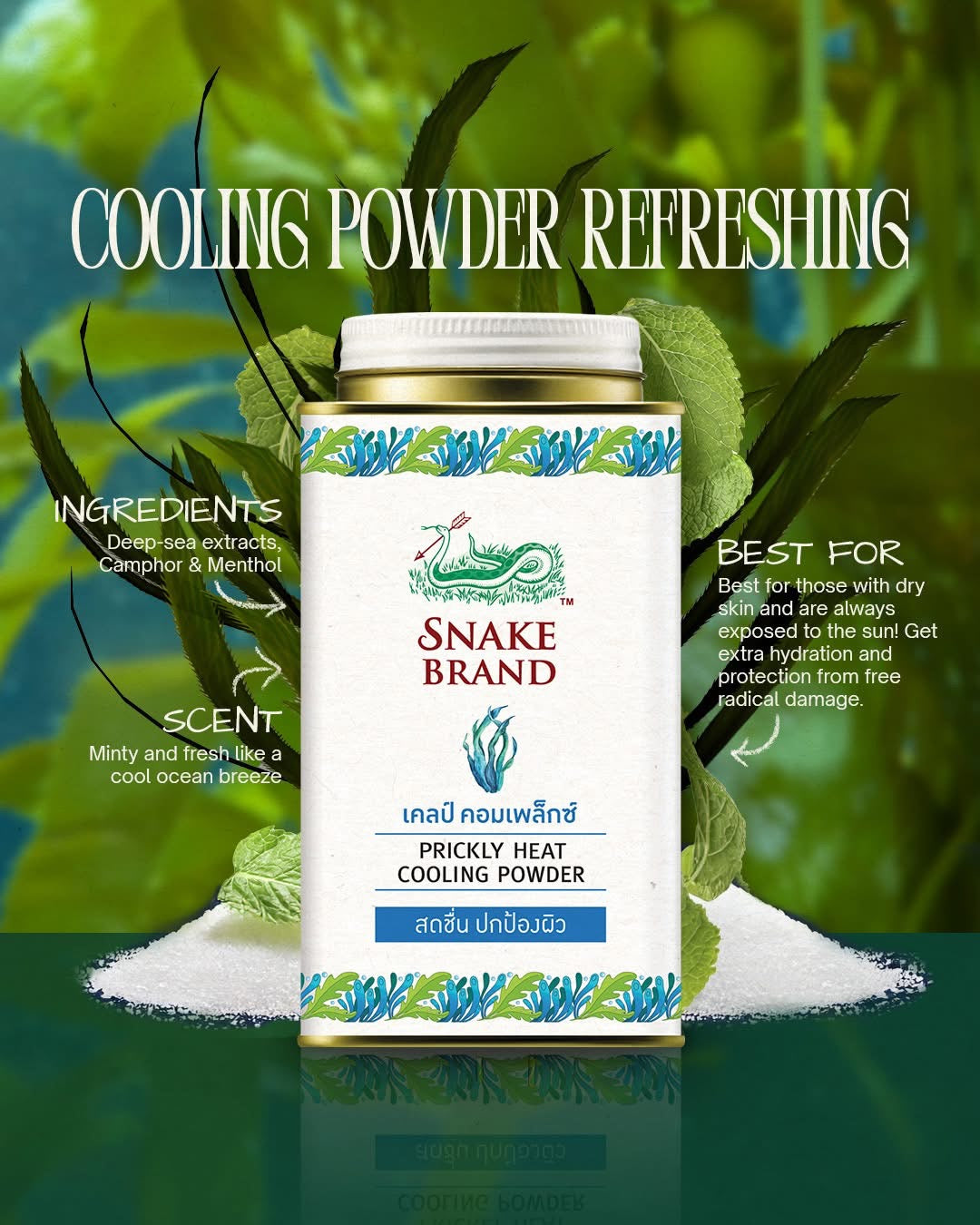 Snake Brand Cooling Powder 140g - Astrid & Rose