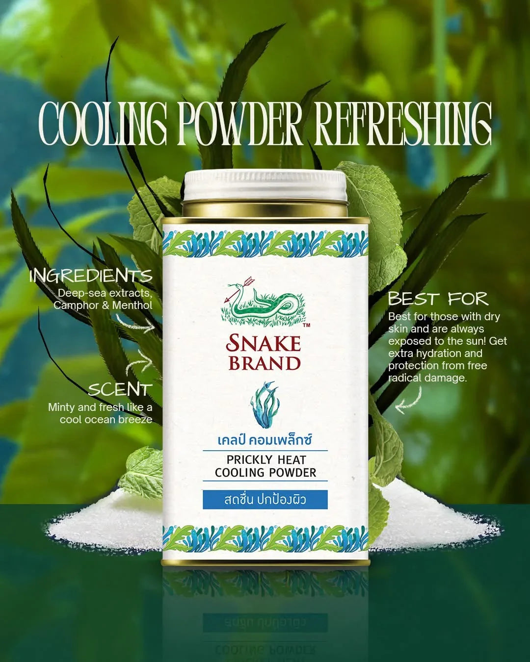 Snake Brand Cooling Powder 140g - Astrid & Rose