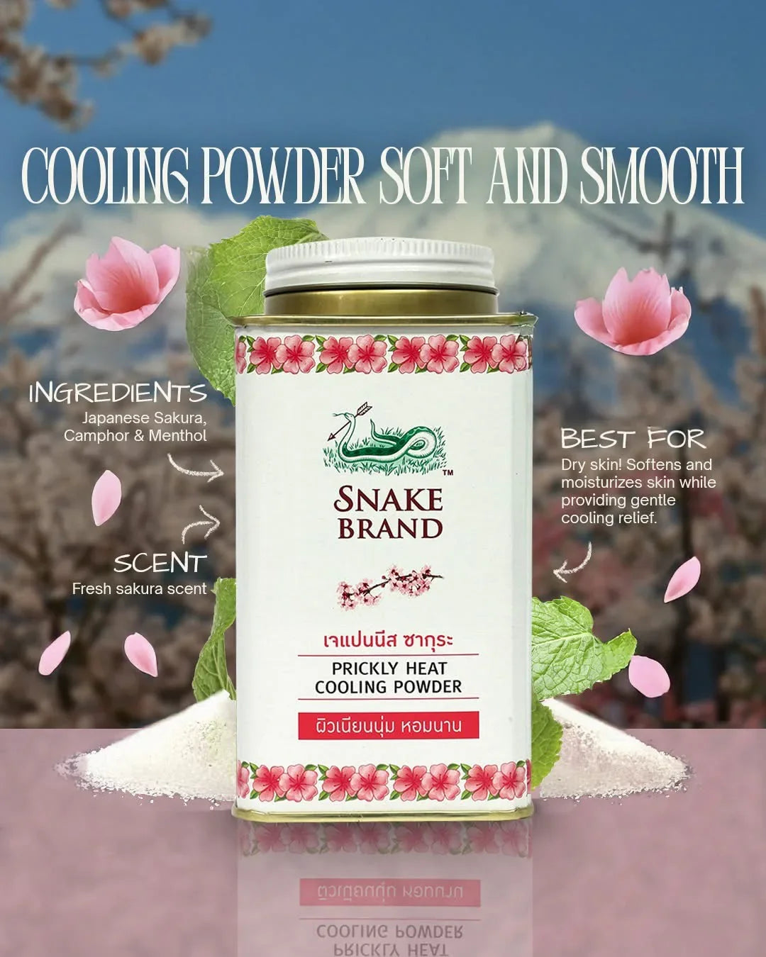 Snake Brand Cooling Powder 140g - Astrid & Rose