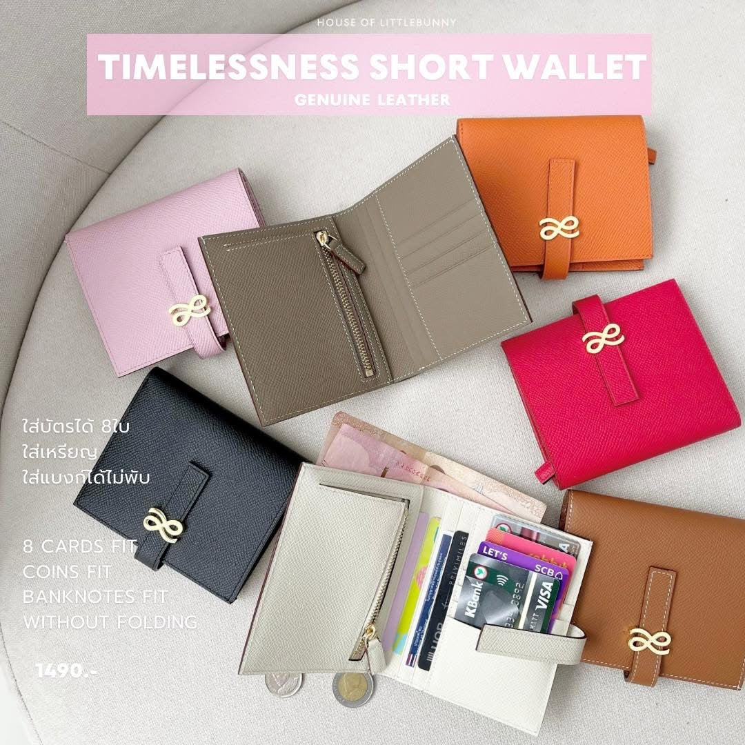 House of Little Bunny Timelessness Short Wallet