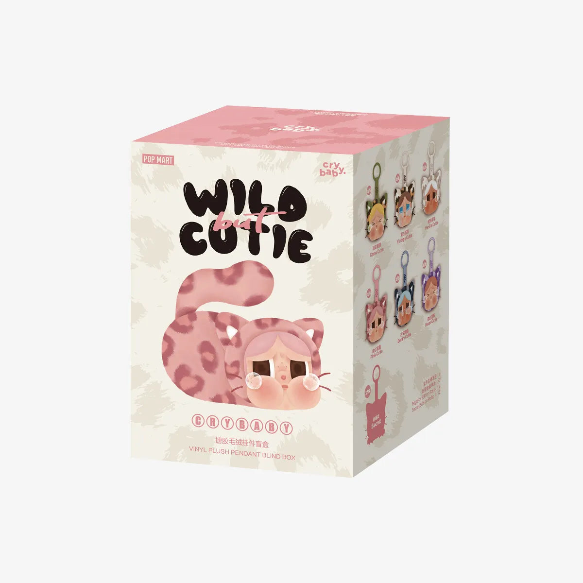Crybaby Wild but Cutie Series - Vinyl Plush Pendant Box (PREORDER ETA 1st week of June) - Astrid & Rose