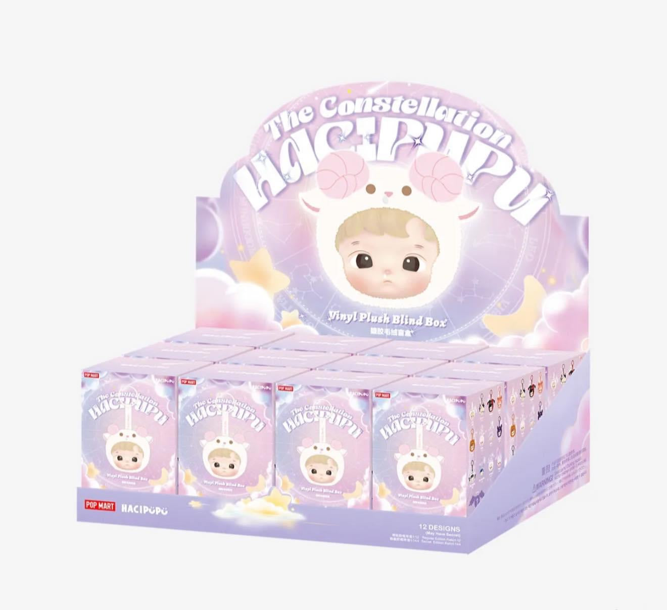 Hacipupu The Constellation Series Vinyl Plush Box - Astrid & Rose