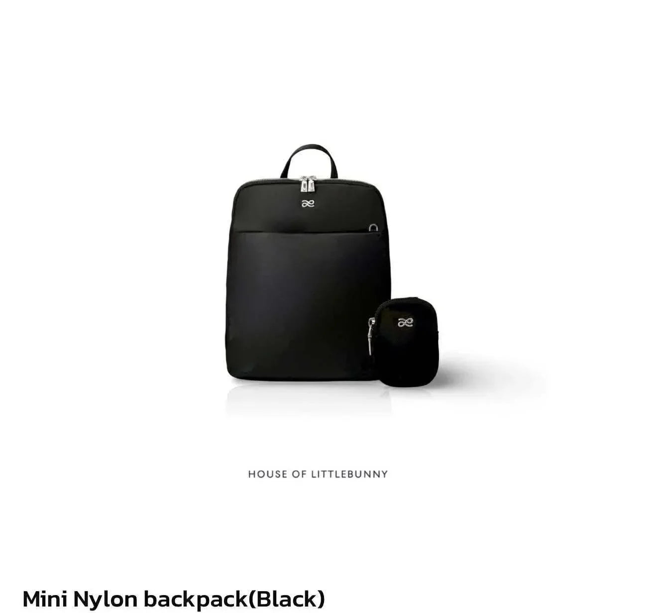 House of Little Bunny Mini Nylon Backpack - Astrid & Rose