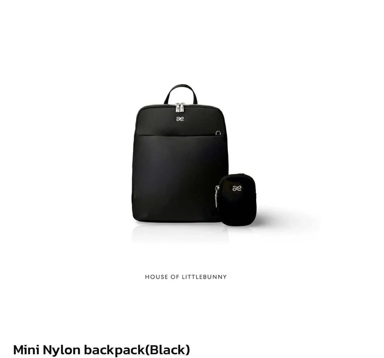 House of Little Bunny Mini Nylon Backpack - Astrid & Rose