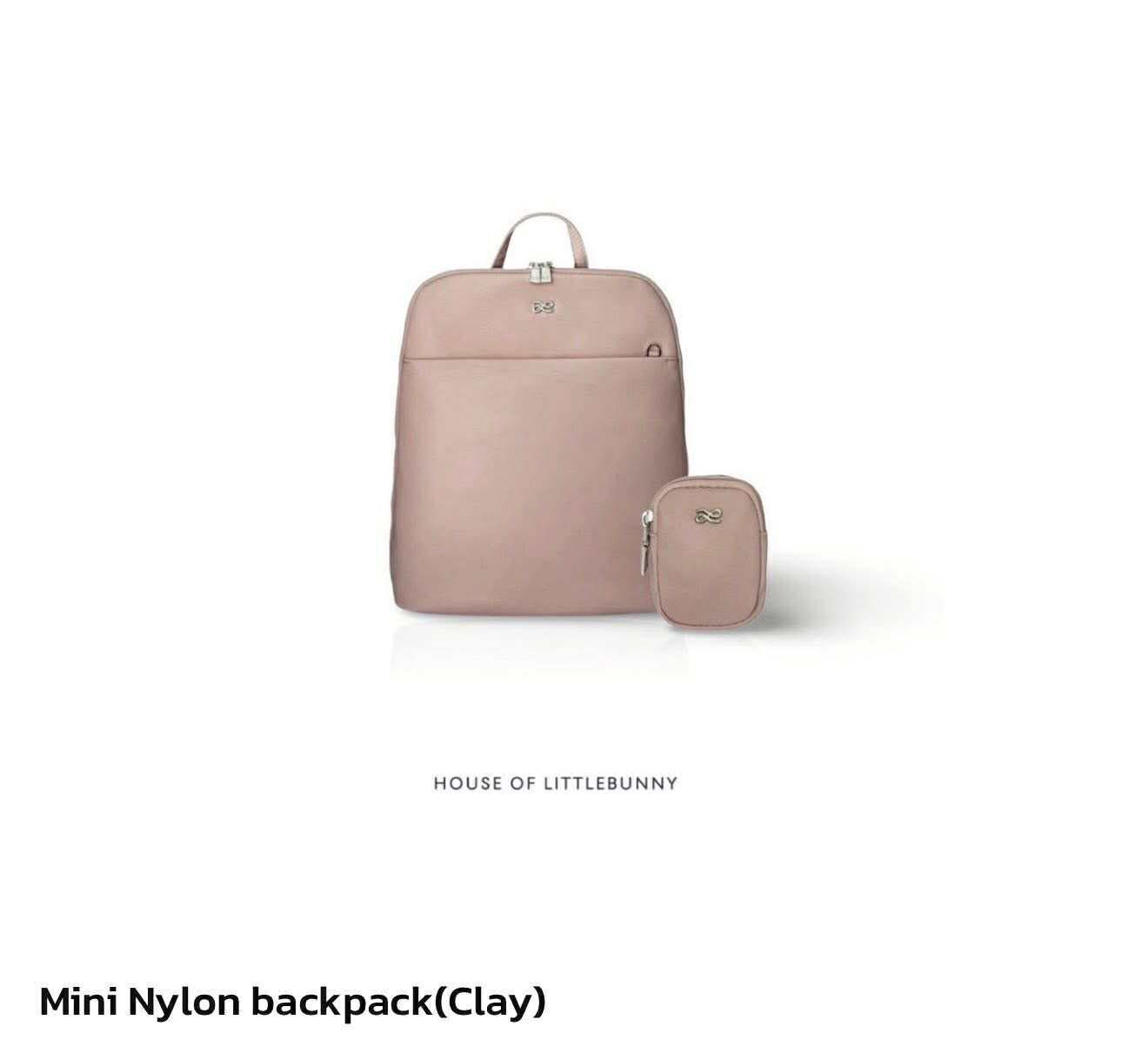 House of Little Bunny Mini Nylon Backpack - Astrid & Rose