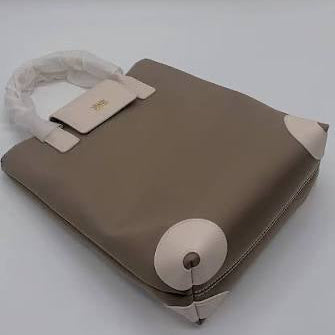 House of Little Bunny Nylon Laptop bag