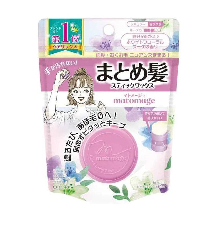 Matomage Hair Styling Stick in White - Floral Bouquet