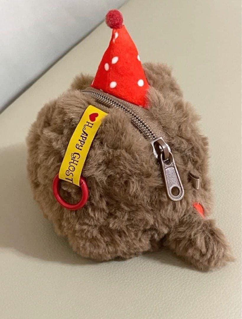 Migo Animal Party Plush Box with Zipper Pouch - Astrid & Rose