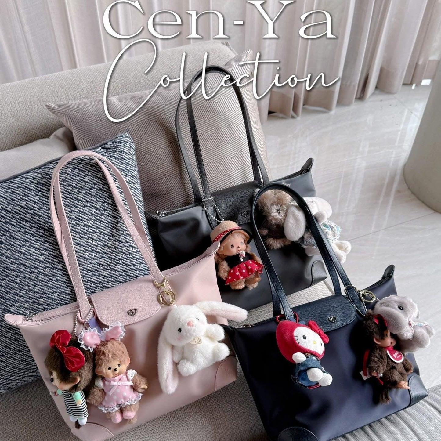 Pony Cenya Nylon Bag