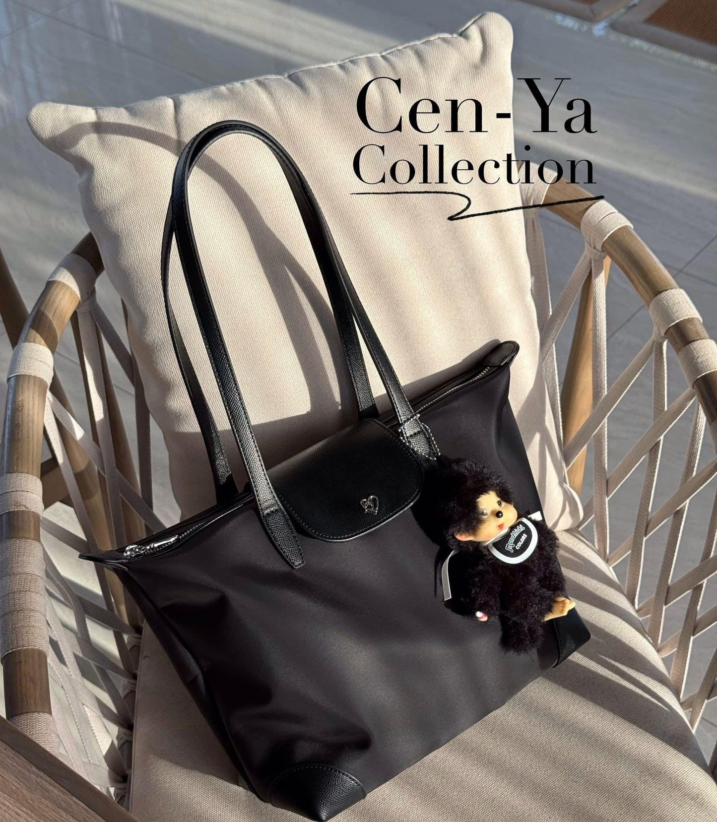 Pony Cenya Nylon Bag