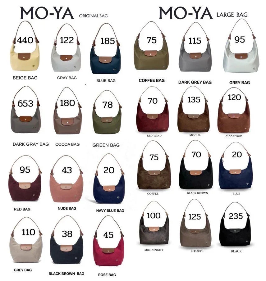 Pony Moya Large Suede Bag