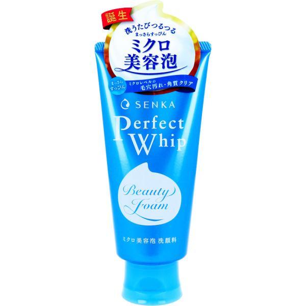 Shiseido Senka Perfect Whip Beauty Foam - Astrid & Rose