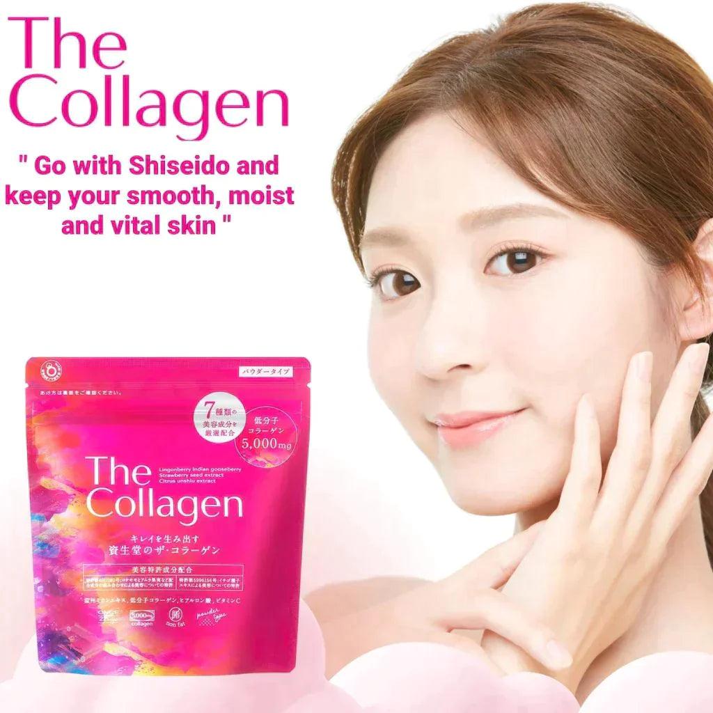 Shiseido The Collagen Powder - Astrid & Rose