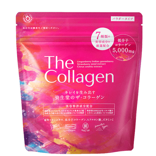 Shiseido The Collagen Powder - Astrid & Rose